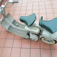 Visiona moto d'epoca