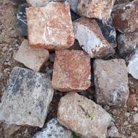 Pietre per basolato