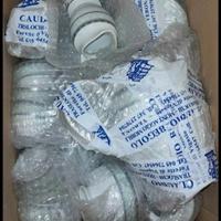 Set caffè/the in porcellana purissima