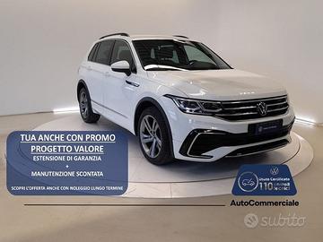 Volkswagen Tiguan 1.5 TSI ACT R-Line DSG