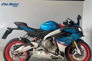 Aprilia RS 660 35 KW