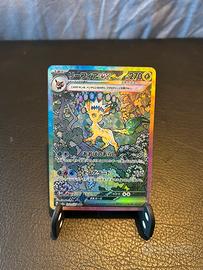 Carta Pokémon Leafeon Evoluzioni Prismatiche JAP