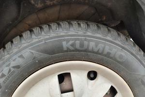 gomme quattro stagioni  