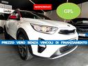 kia-stonic-1-4-gpl-style-no-vincoli-di-finanziamen