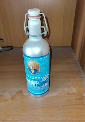 Bottiglia Vintage Alluminio Fliegerbier