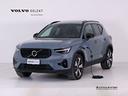volvo-xc40-t5-plug-in-recharge-ultimate-dark