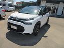 citroen-c3-aircross-c3-aircross-puretech-110-s-s-p
