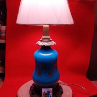 Lampada a Petrolio..