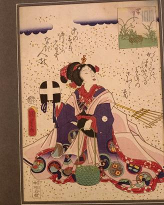 Stampe giapponesi Utagawa Fine ‘800 / Inizi 900