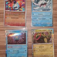 carte pokemon giapponesi 