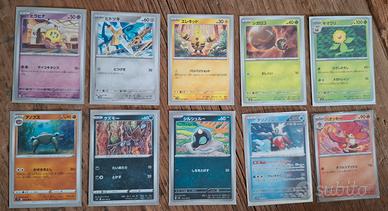 carte Pokemon giapponesi