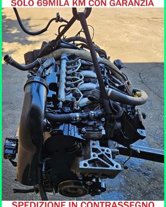 Motore completo 224dt evoque 2015 garanzia 12 mesi