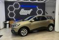 Renault Kadjar dCi 8V 110CV Energy Intens