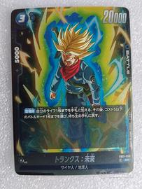 FB01-050 Carta Trunks: Futuro  SR JP