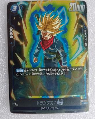 FB01-050 Carta Trunks: Futuro  SR JP