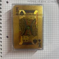 per Lucy carte belle