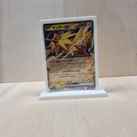 Pokemon Zapdos ex 151