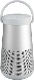 Bose revolve +
