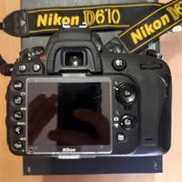 Nikon D610 + 24-85 + flash + 70-300