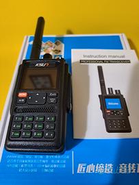 KSU7 VHF UHF RICETRASMETTITORE  GPS