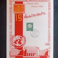 FOGLIO CELEBRATIVO (15°ANNIVERSARIO NAZIONI UNITE)