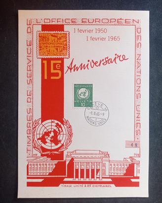 MAXIMUM CARD   SVIZZERA (15° ANNIVERSARIO  O.N.U.)