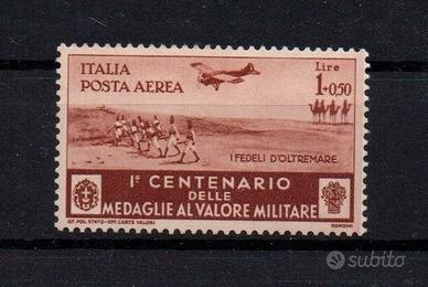 Regno  1934  MNH   Lotto 4204