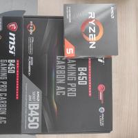 msi b450 carbon + ryzen 3600