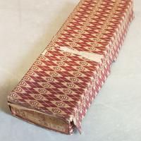 serratura ad infilare per portoncino son cilindro