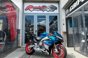 Aprilia RS 660 - 2026 / RS 660 Factory