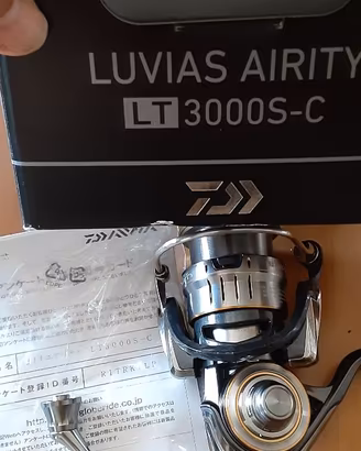 MULINELLO DAIWA LUVIAS AIRITY LT3000S-C