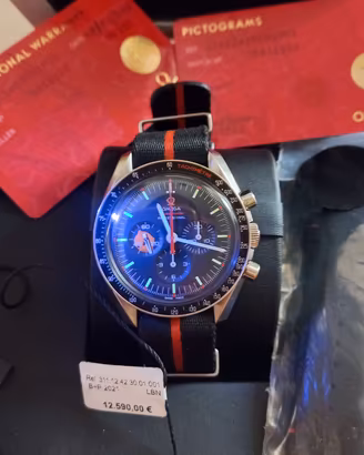 omega speedmaster professional ultraman