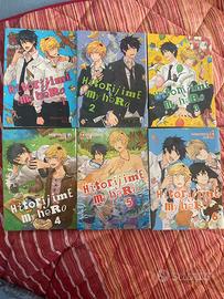 Hitorijime my hero vol. 1 al 6
