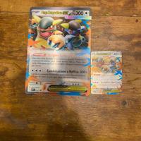 Pokémon pokemon coppia di Mega Kangaskhan EX
