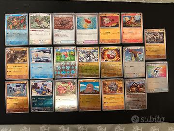 Lotto carte Pokemon reverse Pokeball 151 jappo