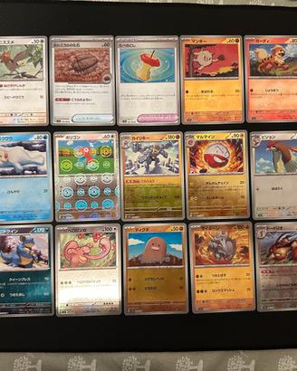 Lotto carte Pokemon reverse Pokeball 151 jappo