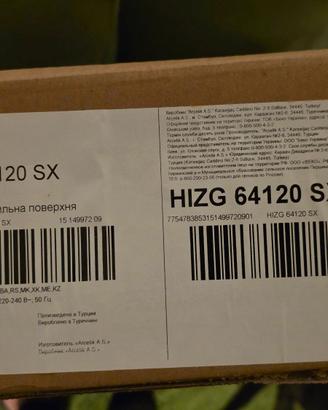 PIANO COTTURA BEKO HIZG 64120 SX