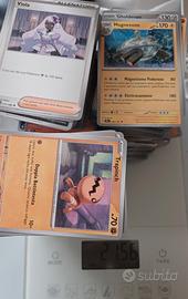carte pokemon comuni e non ,2,156 kg 