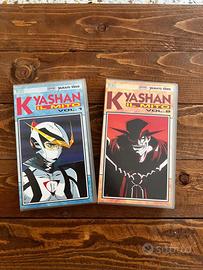 VHS Kyashan – Il Mito Vol. 1 + Vol. 2 Yamato Video