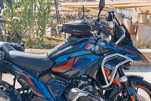 BMW R 1300 GS - Personalizzazione M