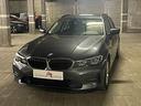 bmw-320-d-48v-xdrive-touring-business-advantage