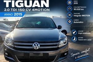 Volkswagen Tiguan 2.0 TDI 150CV 4MOTION DSG Sport 