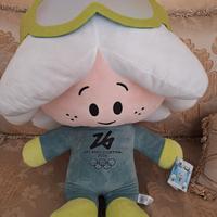 doudou  olimpico con maschera da sci