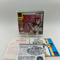 Street Fighter Zero 3 PS1 NTSC-J Capcom