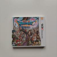 dragon quest 11 3ds 