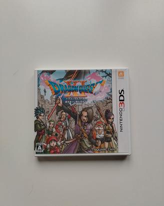 dragon quest 11 3ds 