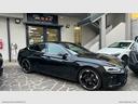 audi-a5-spb-2-0-tdi-s-tronic-business