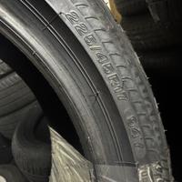 Gomme estive 225 45 17