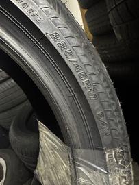 Gomme estive 225 45 17