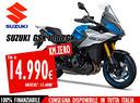 suzuki-gsx-s-1000-2024